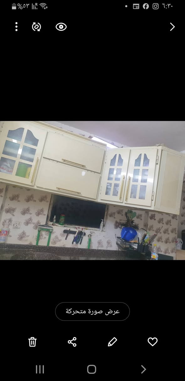 كاونتر سنك  قطعتين تسكام مو سوكي بس المرد المي مكسور شويه  + ساحبه ٢٠٠ وبي مجال شارع فلسطين الاتصال *********** ملاحضة اذا تفصال وتريد تفصل بيش

نص مكتوب في الصور:
- عرض صورة متحركة