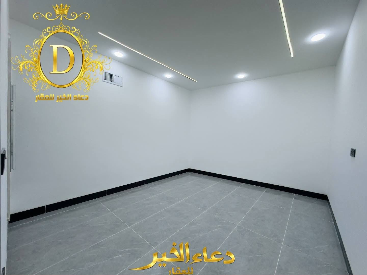 عقار • للبيع • دعاء الخير