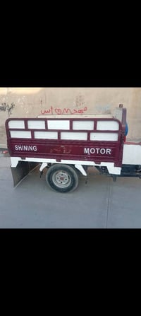 ستوته • موديل 19 • شاصي مضروب