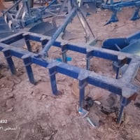 ميسان • مركبة