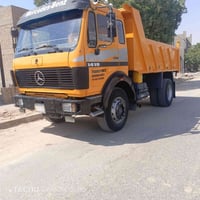 نجف • مكينه ٢.٨ • كير ٦