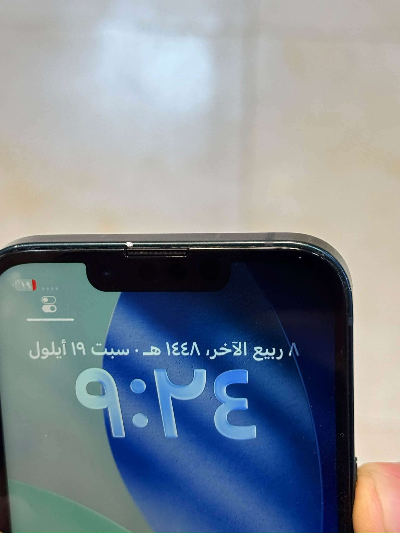 السلام عليكم
ايفون 13 عادي للبيع 

ذاكرة 128 

بطارية 76

مبدل شاشة فقط 

السعر :350 الف 

للأستفسار :***********

مكاني بغداد
