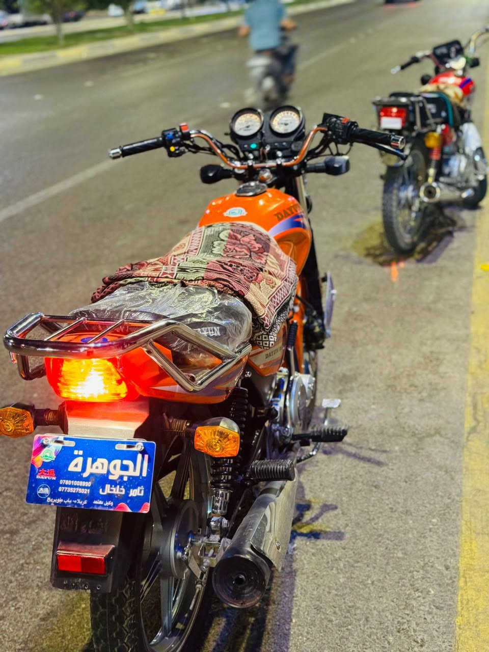 سلام عليكم 
النوع دراجه/ / دايون عضم برتقالي
المديل/ / 2023 طالع بل2024 من المعرض
المعرض الوكيل/ / ثامر خلخال 
تفصيل دراجه/ / مكفوله محركه ما ملعوب بيه حته البلك ما مبدل عله وضع شركه حته تفيلس ما مفتوح لا عواج لا تبخير كفال عامه  دراجه مله جنايه
اوراق // كامله كله نقص ماكو اصولي نتكتب يم مكتب حسين وصل معرض موجود 
المكان // كربلاء حي شهداء موضفين 
السعر دراجه // مليون و٦٠٠ وبيه مجال 
الرقم // ***********
