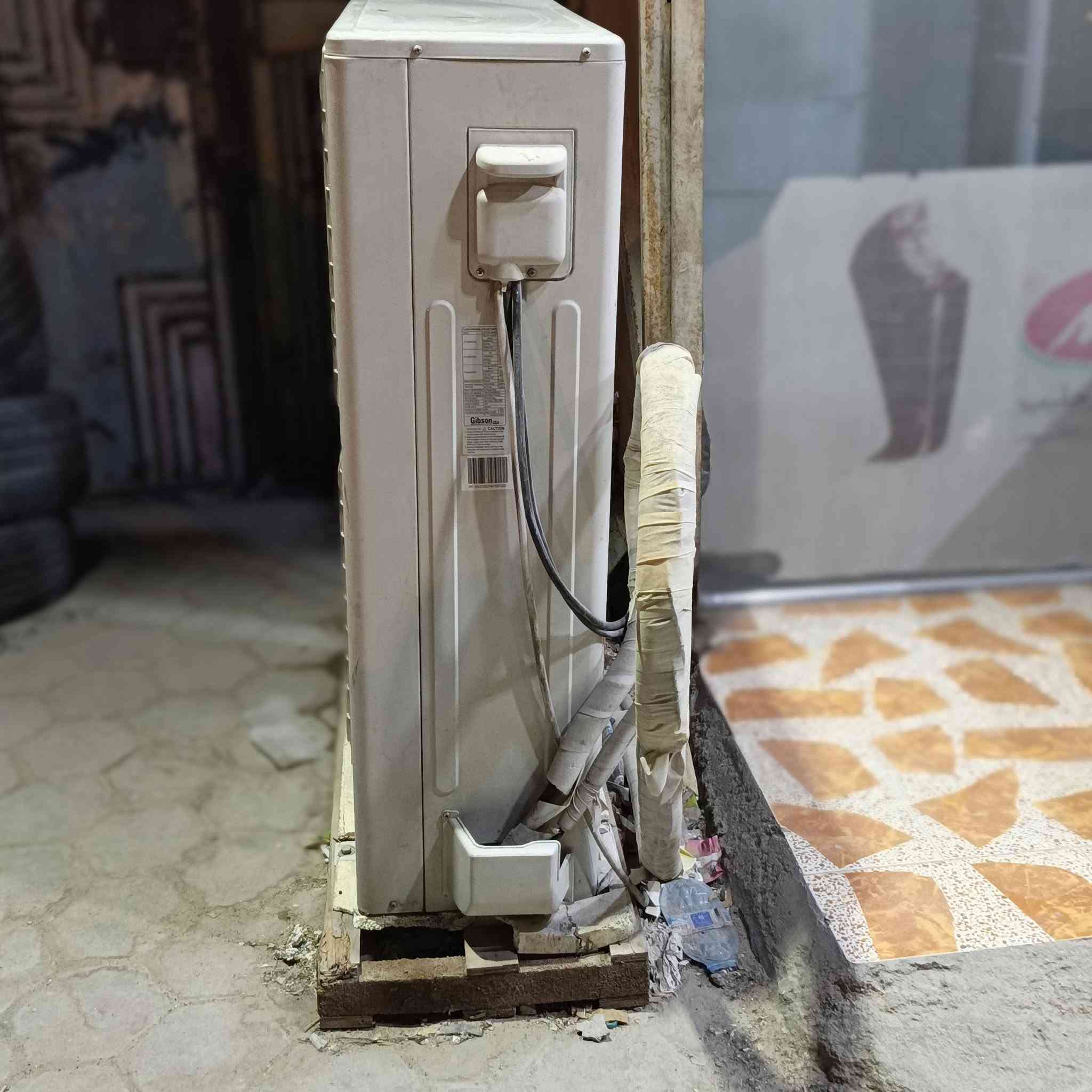 جبسون سبلت • ٣ طن • حالة الوكالة