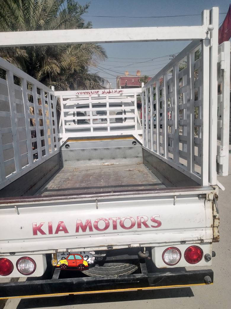 كيا فحل موديل ١٨ رقم بغداد محور ١٤ بغداد الحسينيه ***********
