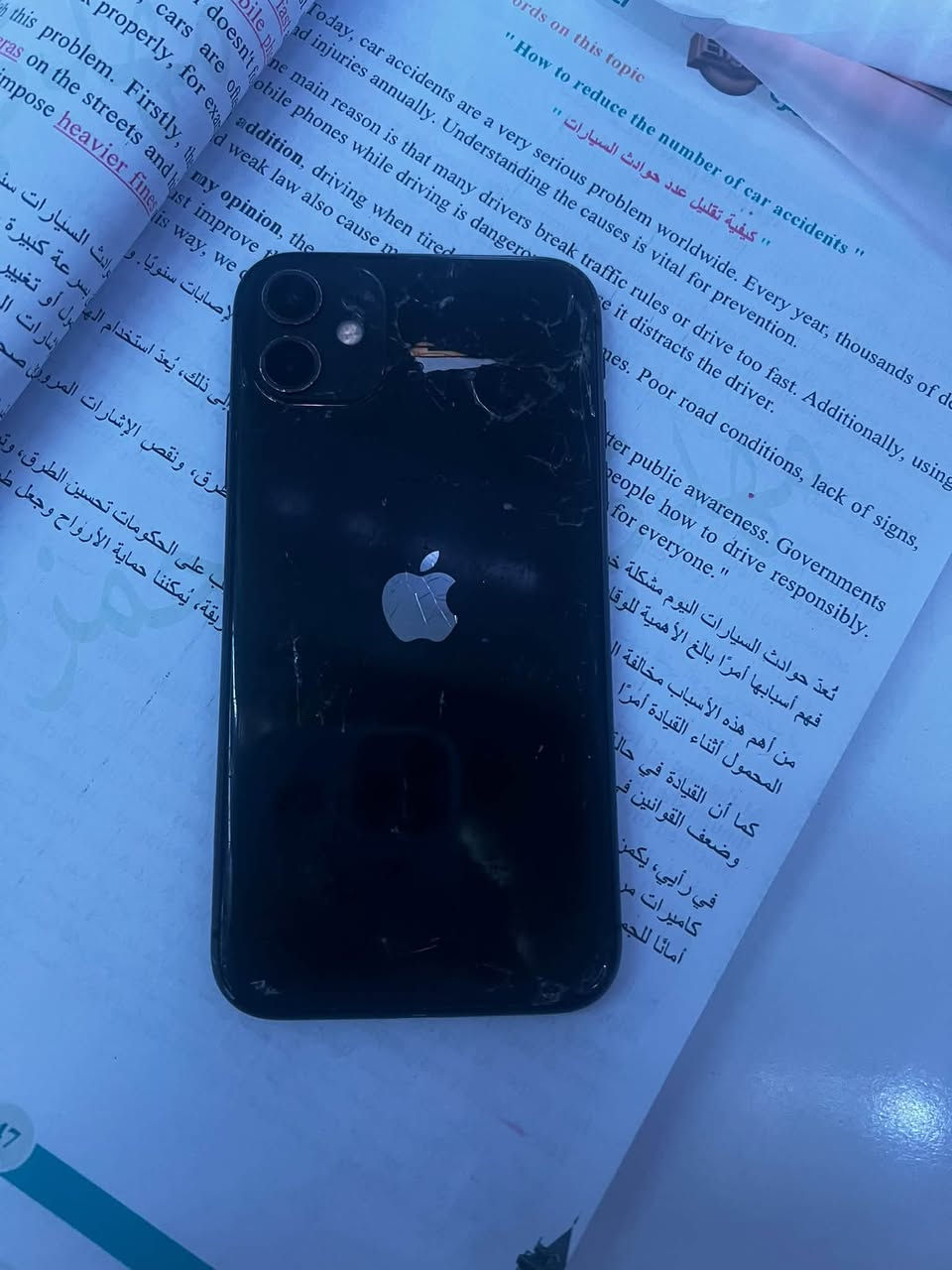 آيفون 11 • ١٢٨ • شاشة مستبدلة