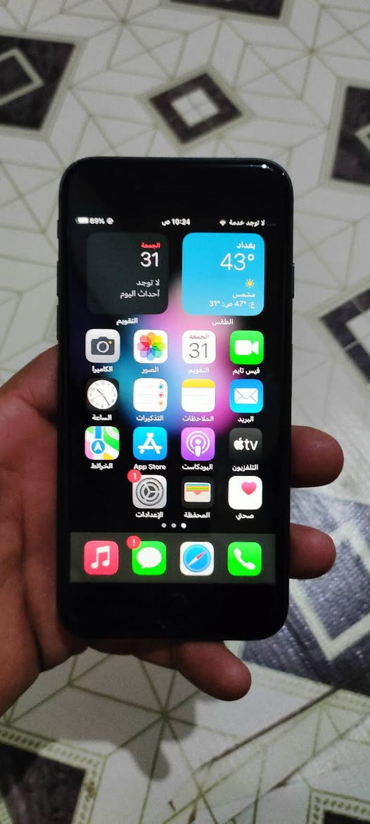 ايفون 8 عادي نموذج M ذاكرة الجهاز 256 نسبة بطارية 74 شريحة ماتشتغل السعر 70 وبي مجال العنوان ابوغريب واتساب ***********
