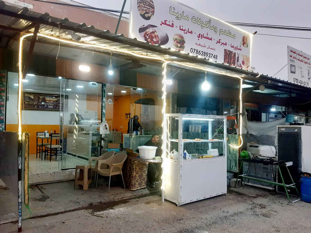 تجهيزات مطعم كامله للبيع التواصل ***********
