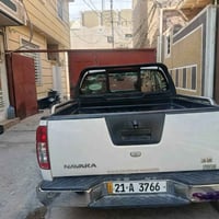 نافارا • كير عادي • كربلاء