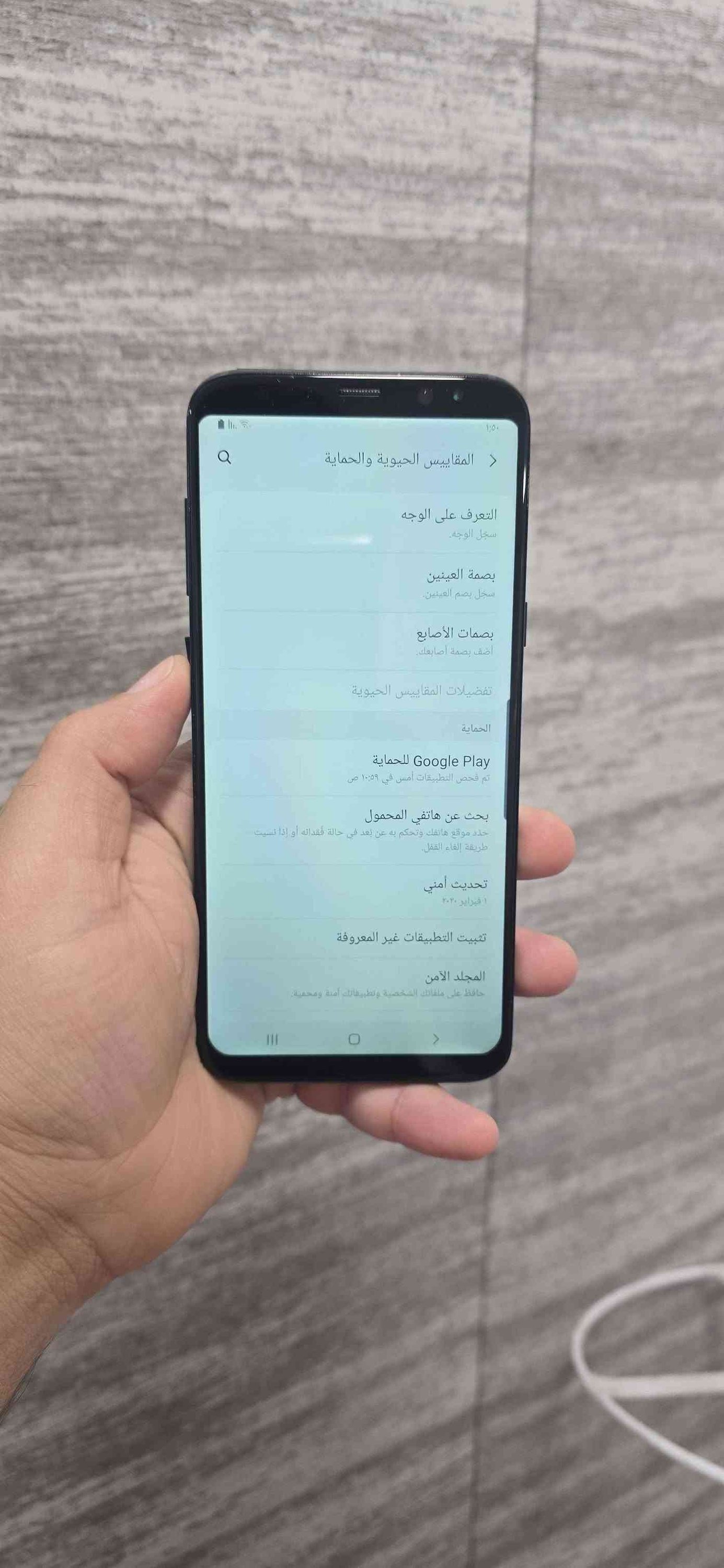 سامسونج S8+ • شاشة ٦.٢ إنش • ١٢٨ جيجا