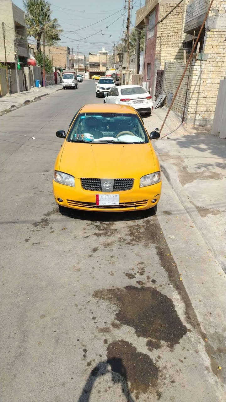 سلام عليكم نيسان سنترة 2005السيارة جاهزة خير من الله
تخم نوزل جديد 

تخم بلكات جديد

تخم مجاول جديد 

واتربم جديد 

مراوح جدد 

داينمو جديد 

صدر الامامي80/بالمية

والخلفي جديد 

السيارة نقصهة كمبريسر 

السعر 50 وبيهة مجال
للتواصل ***********
المكان بغداد بغداد الجديدة
