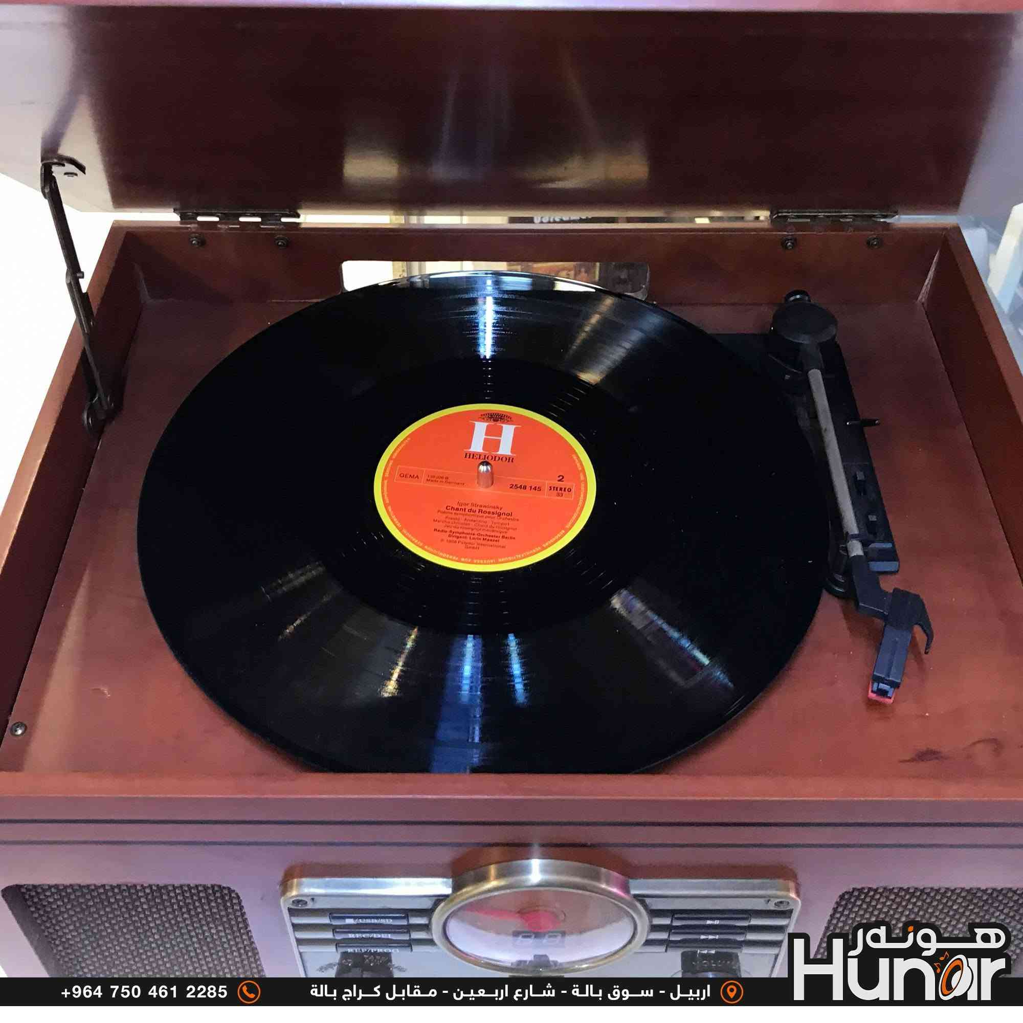i-box Walters  Retro Turntable BT Cd Cassette Radio FM
( کوردی • عربي )

🟢توصيل موجود الي جميع المحافضات
🟡گەياندن هەیە بۆ هەموو شوێنێک

🟠مــعـرض هــونـەر
🔸للـصوتــیات(امبلیفایر• سماعة• رادیو• انتیك• مایكروفون)
🔸عــنـوان• اربیل سوق بالة • شارع اربعین
🔸مـوبایـل• ***********
  ***********

🔵پـێـشانـگای هــونـەر
🔹بۆ ئامێری دەنگی و کارەبایی(ئیمپلیفایر• سەماعە• ڕادیۆ• مایکرۆفۆن)
🔹ناونیـشان• هەولیر • بازاری لەنگەی ٤۰م
🔹مـــۆبـایـل• 
***********
***********

•••••••••••••••••••••••••••••••••••••••••••••••••••
#iraq #kurdistan #duhok #zaxo #hawler #karbala #slemani #erbil #baghdad #kurd #kurdish #akre  #karkuk #kuwait #najaf
#amplifier #audio #subwoofer #sound #music #audiophile #bass #stereo #amplifiers #speaker #soundsystem #speakers
#اربيل #العراق #بغداد

