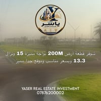 واجهة تمنح حضوراً معمارياً لافتاً 🏡 وأبعاد تفتح المجال لتصميمٍ يُبنى ع...