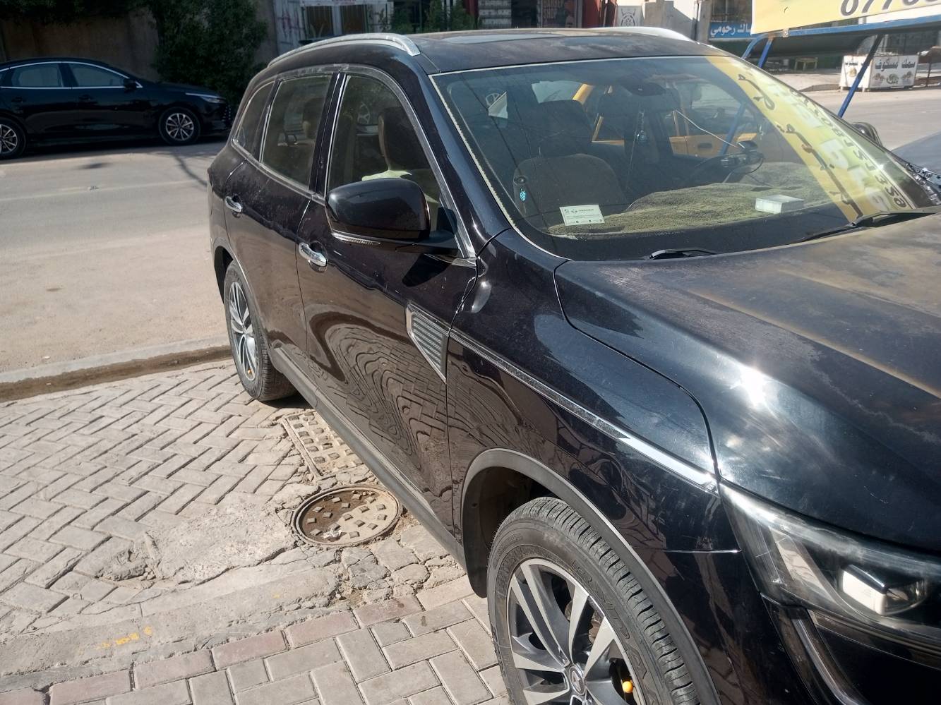 رينو كوليوس • ٢٠١٨