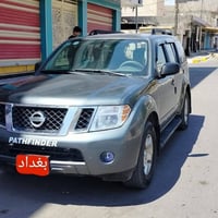 باثفيندر • ٢٠٠٨ • نص مواصفات