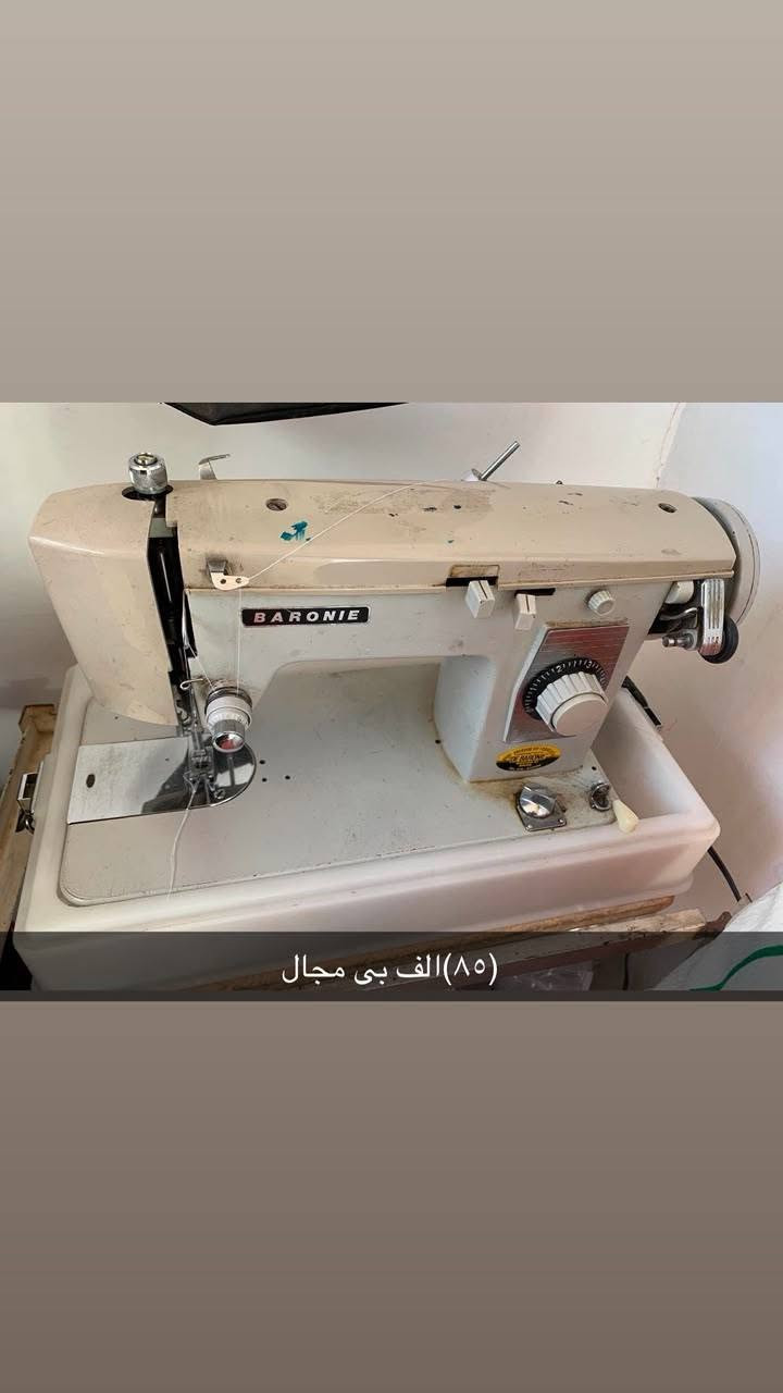 للبيع • كلش مناسب • بي مجال