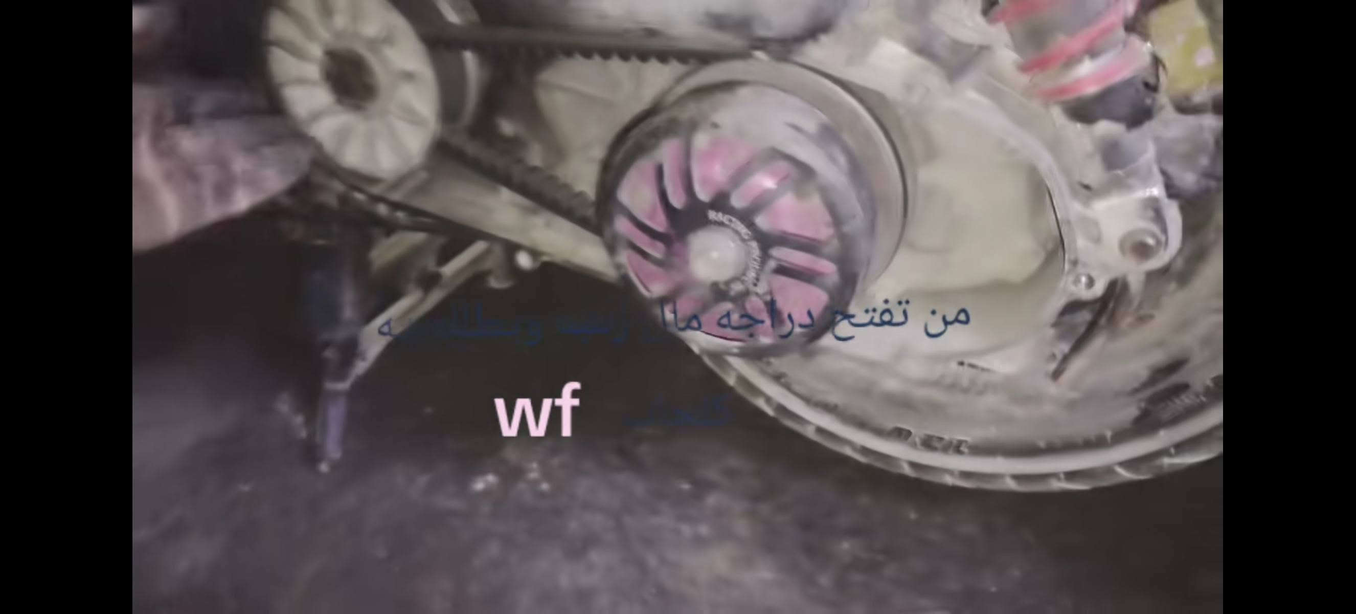 السلام عليكم عندي كلجات WF للبيع  مال سكنس عام يشتغل
بلاديات شرط مال رمبه شلعه ومعدل هاون
مو تجاريات بلاديات ❗
السعر 150 قفل مكاني بغداد مدينه الصدر الشراي يتصل *********** او واتساب  رجاء مايعرف سعرهن لا يكسره بيهن

نص مكتوب في الصور:
- HONOR X9b 24mm f/1.75 1/33s ISO944 10:48 2024/09/16
- HONOR X9b
- 24mm f/1.75 1/100s ISO3491
- ١٠:٤٩ ١٦/٠٩/٢٠٢٦
- HONOR X9b 24mm f/1.75 1/100s ISO1847 10:49 16/09/2024
- 24mm f/1.75 1/33s ISO1097
- 15:49 16/09/2026
- HONOR X9b 24mm f/1.75 1/25s ISO2056 ١٠:٤٩ ١٦/٠٩/٢٠٢٦
- HONOR X9b 24mm f/1.75 1/100s ISO3928 10:05 16/09/2024
- HONOR X9b 24mm f/1.75 1/50s ISO872 10:05 17/09/2026
- من تفتح دراجه مال... wf