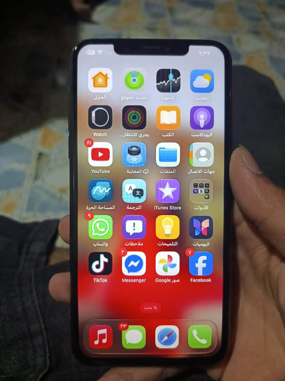 ايفون ١١ برو ماكس ذاكرة ٦٤ بطاريه ٧٤ جهاز مكفول مبدل فقط شاشة احسن نوعية ٣ خيارات فقط باقي مكفول مكاني كنعان سعره ٢٥٠ وبي مجال قليل 

***********
