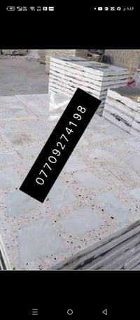ماكو تفاصيل • ديكور منزلي