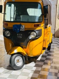 مديل ٢٠٢١ • مكينة بوش • تاير جبلي
