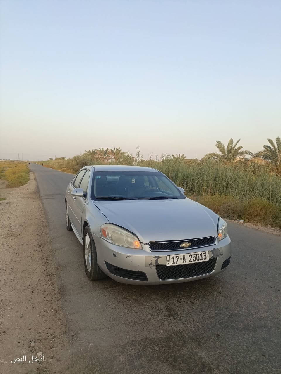 البيع امباله 2016
مرقم مثنى مداور مباشر 
جاهزه من كلشي 
مكينه  كير حداديه تبريد تخم تايره
مابيه نقص 
حادث جاملغ وباب 
السعر 100 بيه مجال 
الاستفسار اتصال  ع رقم 
***********‬‏
