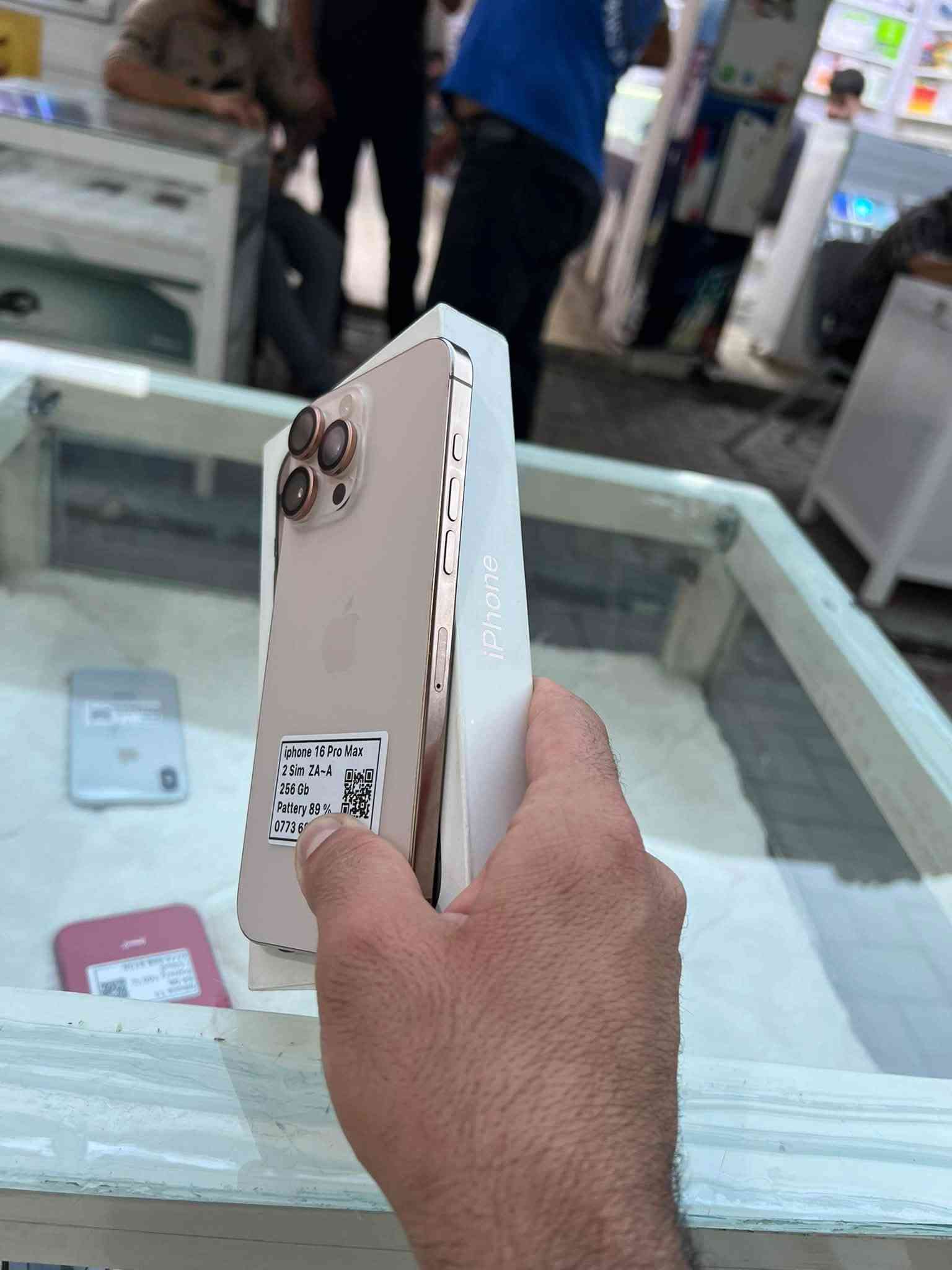 آيفون ١٦ برو ماكس • ٢٥٦ جيجا • بطارية ٨٩٪