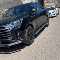 موسو • ٢٠٢٢ • رقم بصرة