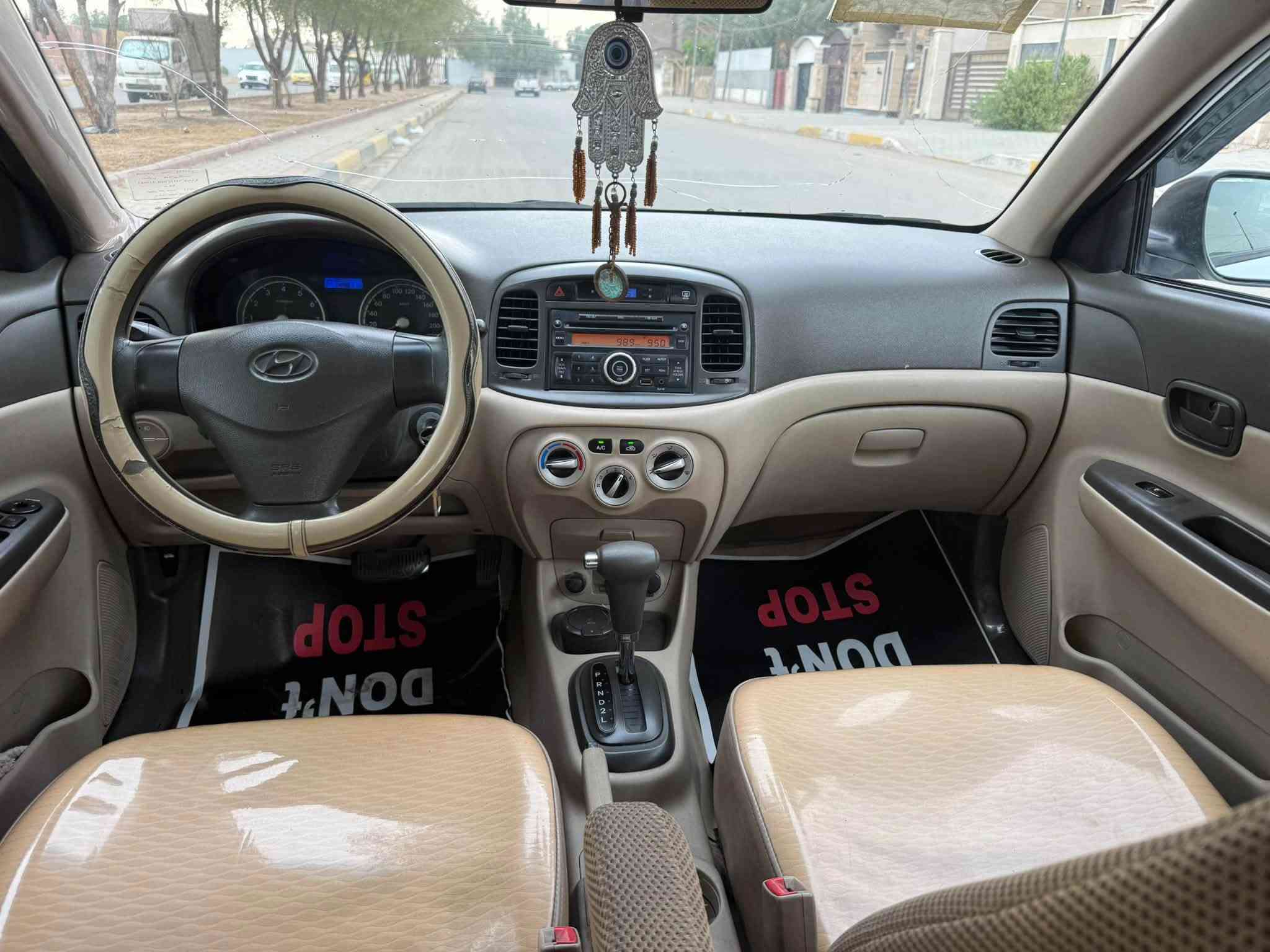 اكسنت • ٢٠١١ • كفاله شركه
