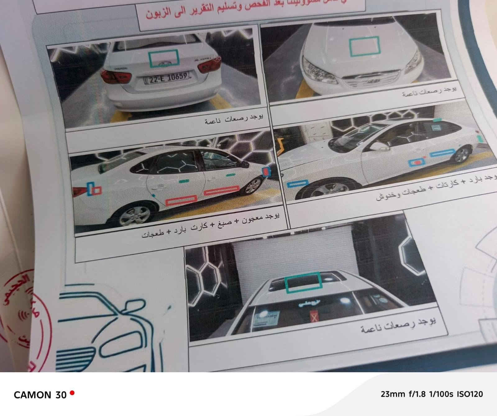 سلام عليكم النتر موديل 10نسويه مجده 2031تريد تحويل تريد وكاله فول فتحه مكين كير حدادي جديد مال جناي السعر 112 بيه مجال بسيط
رقم الهاتف *********** السياره خليجه مكاني بابل 
***********
رحان المو شراي يعلق تعليق حلوو وكلشي موجود بل سوك
@
