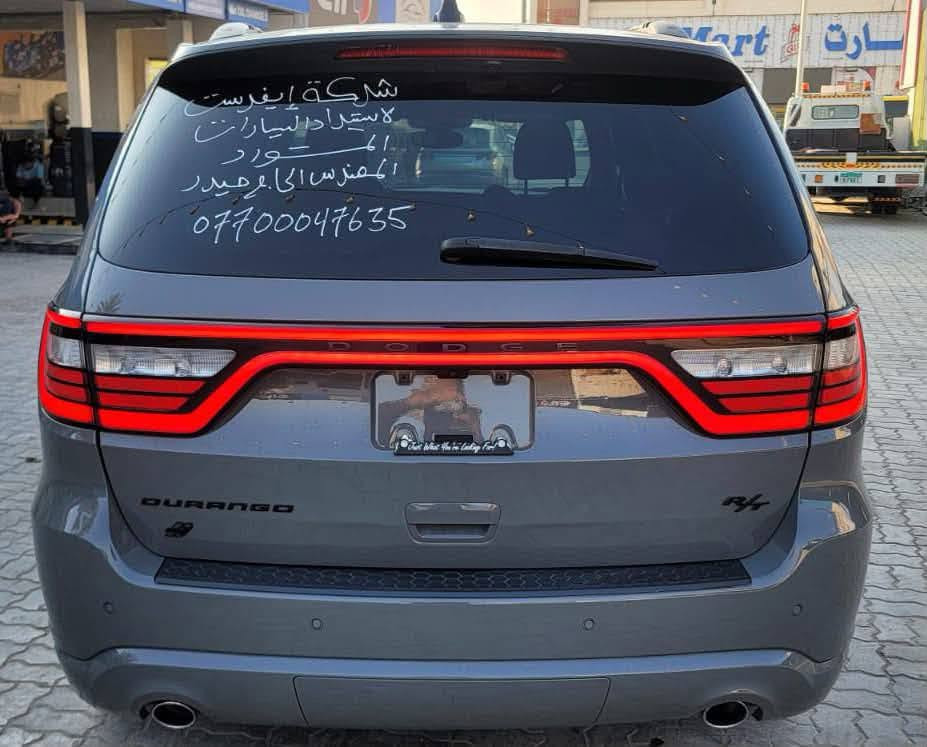 دودج دورانجو RT • ٢٠٢٥ • بدون كمرك