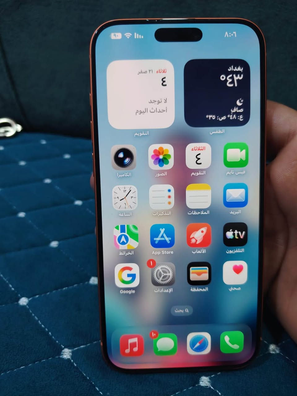 السلام عليكم  آيفون17pro max للبيع بلادي ما مبدل بي شي البطاريه 100 الرقم *********** واتساب السعر مليون و٧٢٥وبي مجال

