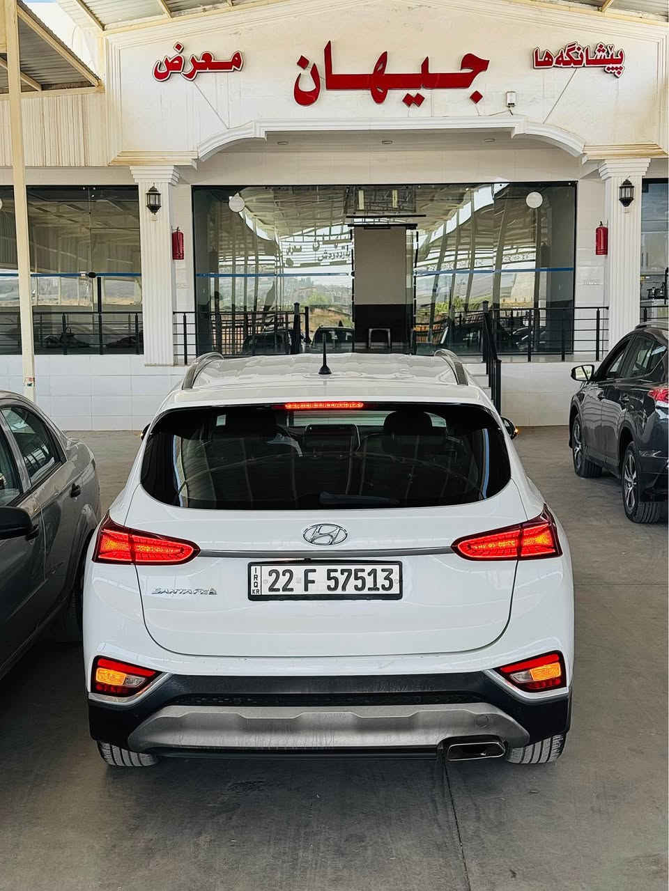 هيونداي سانتافي 2019 خليجي
سعر 177 ورقه و مجال 
بدون صبغ فقط بارد باب السكن
7 راكب و 3 قطع تبريد-فول عدا بنوراما
بصمة تشغيل+ابواب-شاشه كاميرا حساس-تحكمات استيرن+شفتات گير استيرن-لايتات و بك لايتات لد-ويل 19-شحن موبايل وايرلس
محرك 4 حجم 2400- گير اوتوماتيك و عادي و شفتات و بعد مواصفات معروفة
عنوان قضاء بردرش-دهوك
تلفون واتساب مفتوح 24 ساعة
*********** الحمدانية, نينوى
