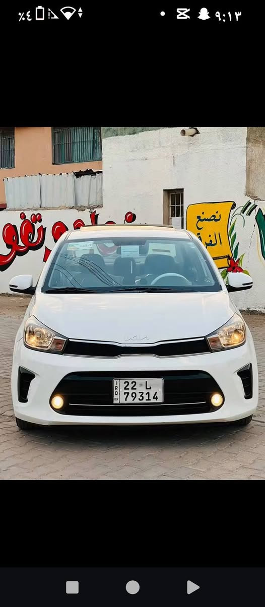 لا توجد تفاصيل

نص مكتوب في الصور:
- سلام عليكم ورحمه الله كيا بيجانص موديل 2023خليجي بدون صبغ فقط بارد بل هلال فتحه تحكم ستيرين جهتين شاشه كامره حساسات مكينه كير تبريد تخم تاير صدر كفاله ماشيه 83سياره جديده سعر 100$وبيه مجال مكان السياره بغداد البياع رقم ***********
- 6 of 8
- ابو فهد
- منذ 7 ساعات
- ٤ of ٨
- منذ ٧ ساعات