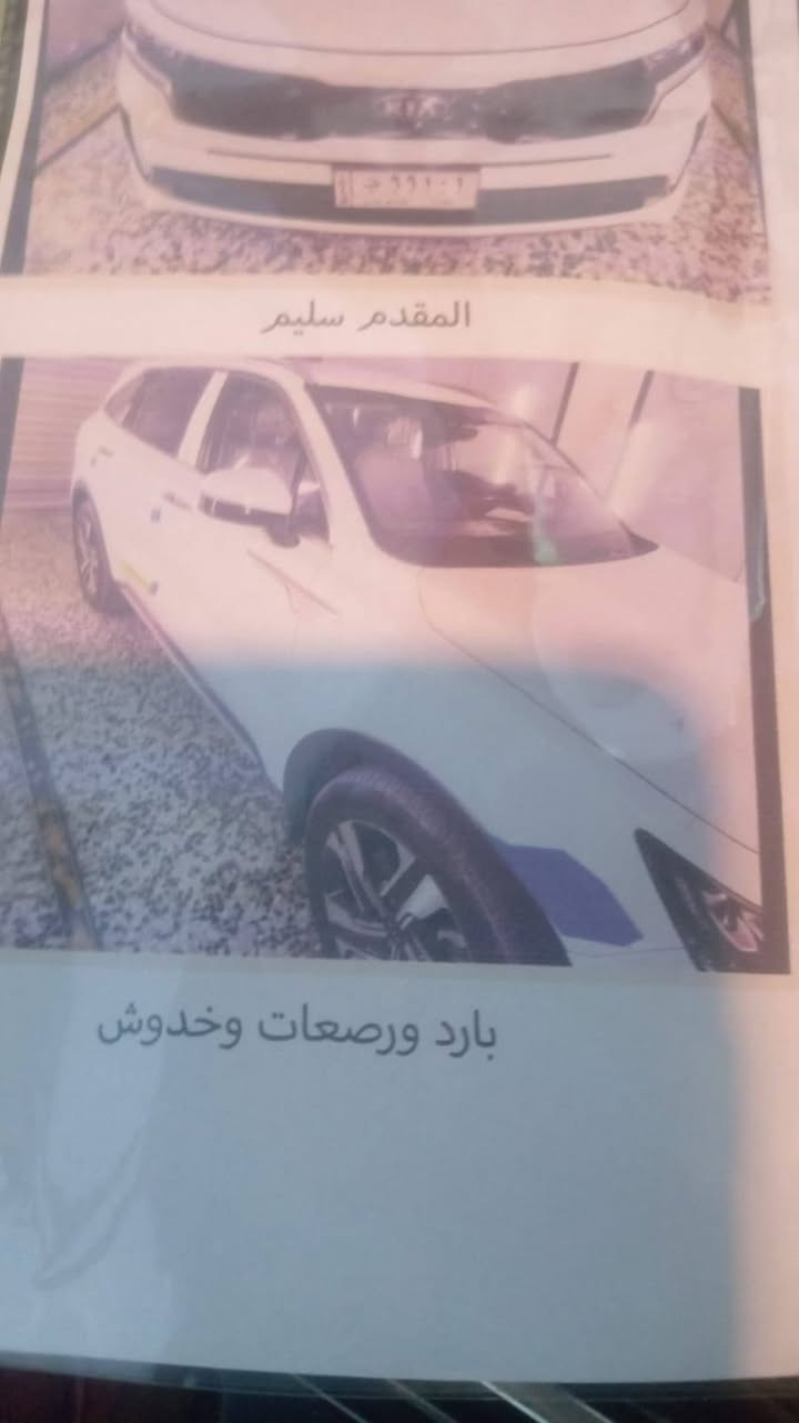 ٢٠٢١
@إشارة 
٦ سلندر  رقم بغداد   ماشيه 
١٣٠ الف
***********

نص مكتوب في الصور:
- الجانب الخلفي سليم
- القمارة سليمة
- المقدم سليم