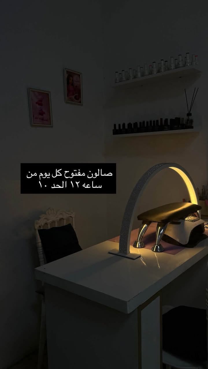 صالون فكتوريا • بغداد الخطيب • مفتوح كل يوم ١٢-١٠
