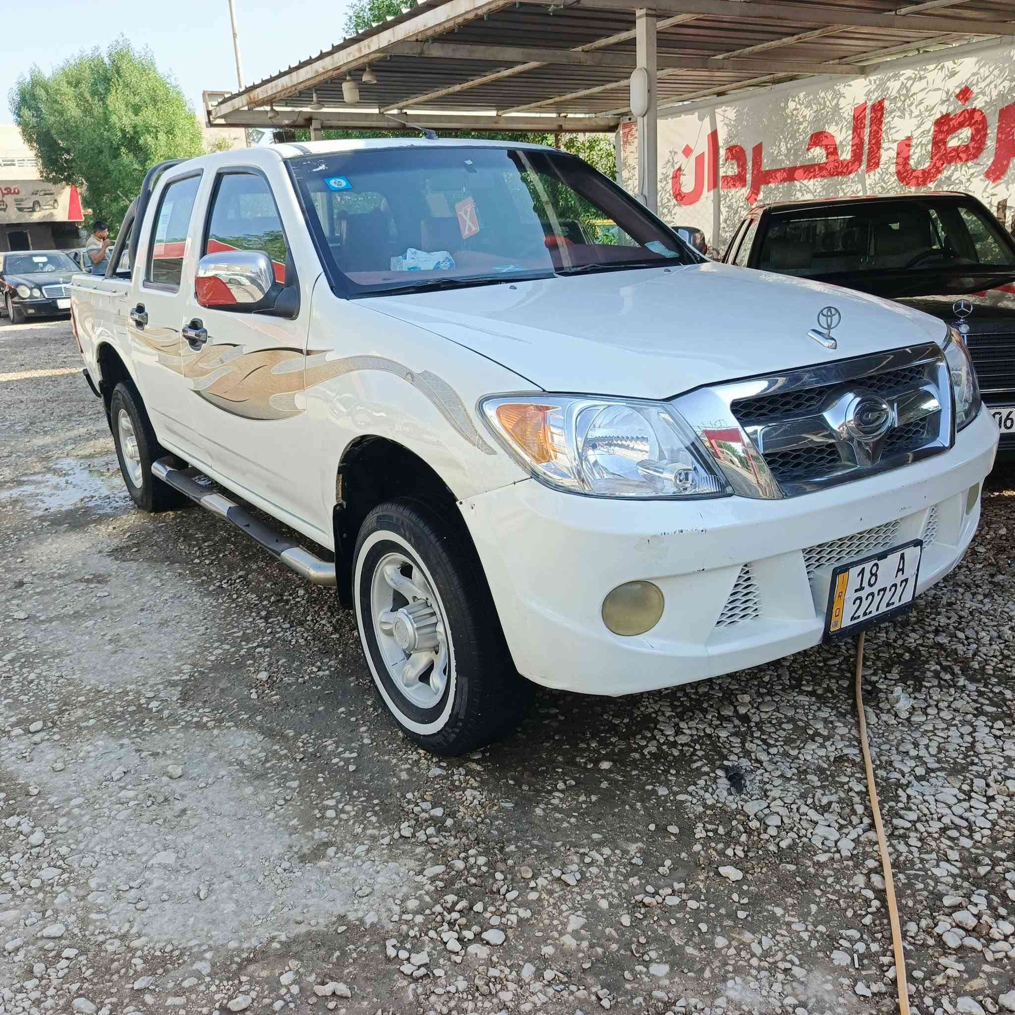 بيكم كنو • ٢٠١٣ • كفاله عامه