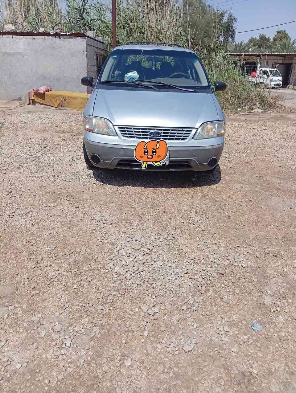 وندستار • ٢٠٠٢ • رقم بغداد