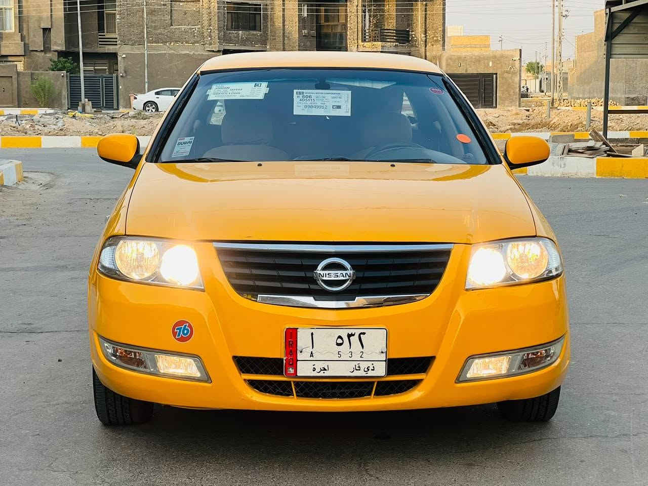 صني • ٢٠٠٩ • رقم ذي قار