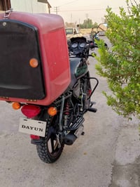 دايوان جبلي • ٢٠٢٥ • زنون