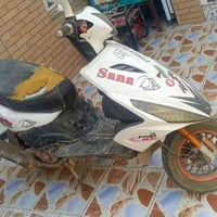 ماكس صيني • عطلات قليلة • ٢٠٢٢