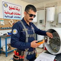ابو يزن • تصليح متجول • صيانة عامة