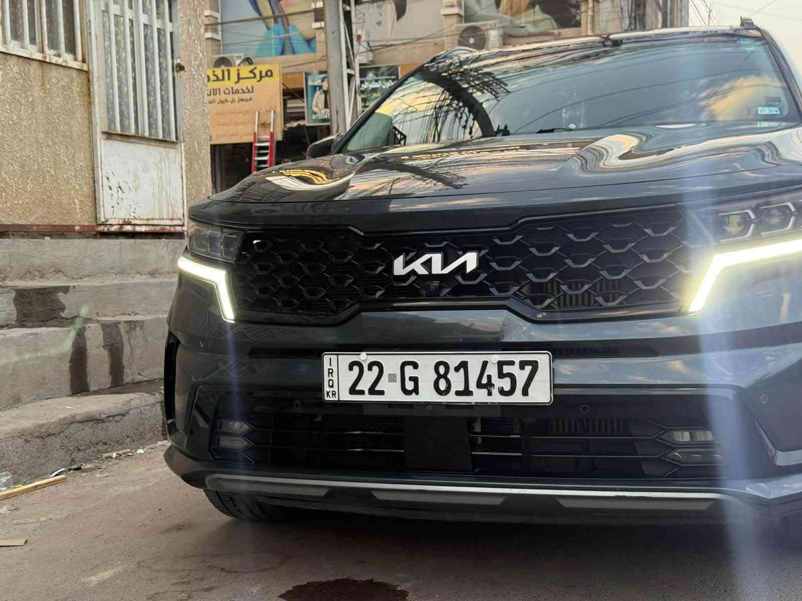 Kia SorentoSX Prestige
موديل 2022
فول موصفات للاخير حادثها جانبي جاملغ الامامي راجع بارد او صبغ الباب الامامي علماً الباب الخلفي صبغ بالعراق اثر شخوط السياره جاهزه من كل النواحي دينار ميحتاجلها تصرف/ عليها تضليل مع الباج يعني مسموح للأستفسار ***********
