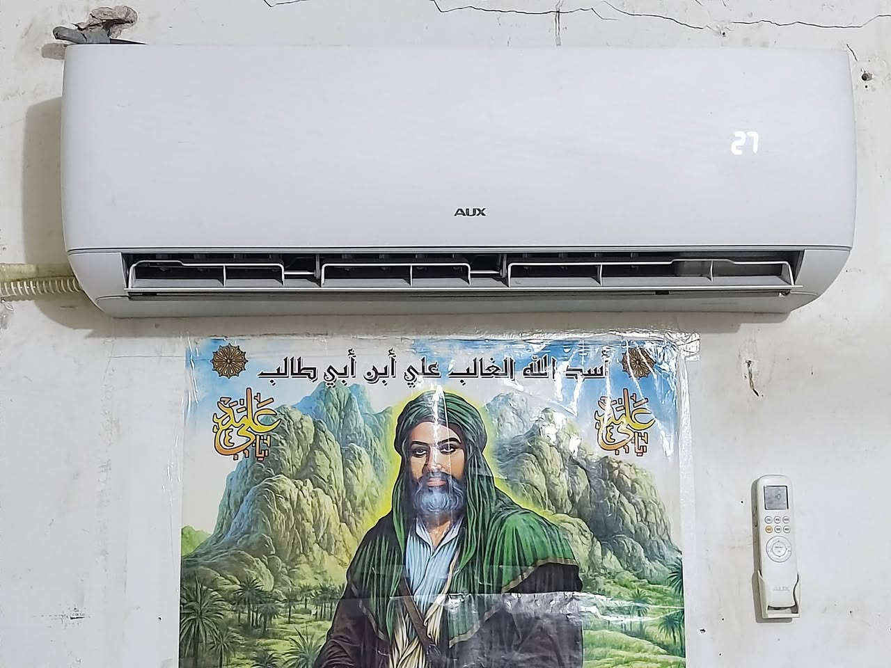 سبلت ماركة اوكس طن ونص للبيع جهاز شغال مستعمل 4 اشهر جهاز بلادي مامصلح تدفئةوتبريد ثلج ملحقاتة كاملة السعر 325 رقمي *********** مكاني كربلاء مامتواجد على الفيس.
