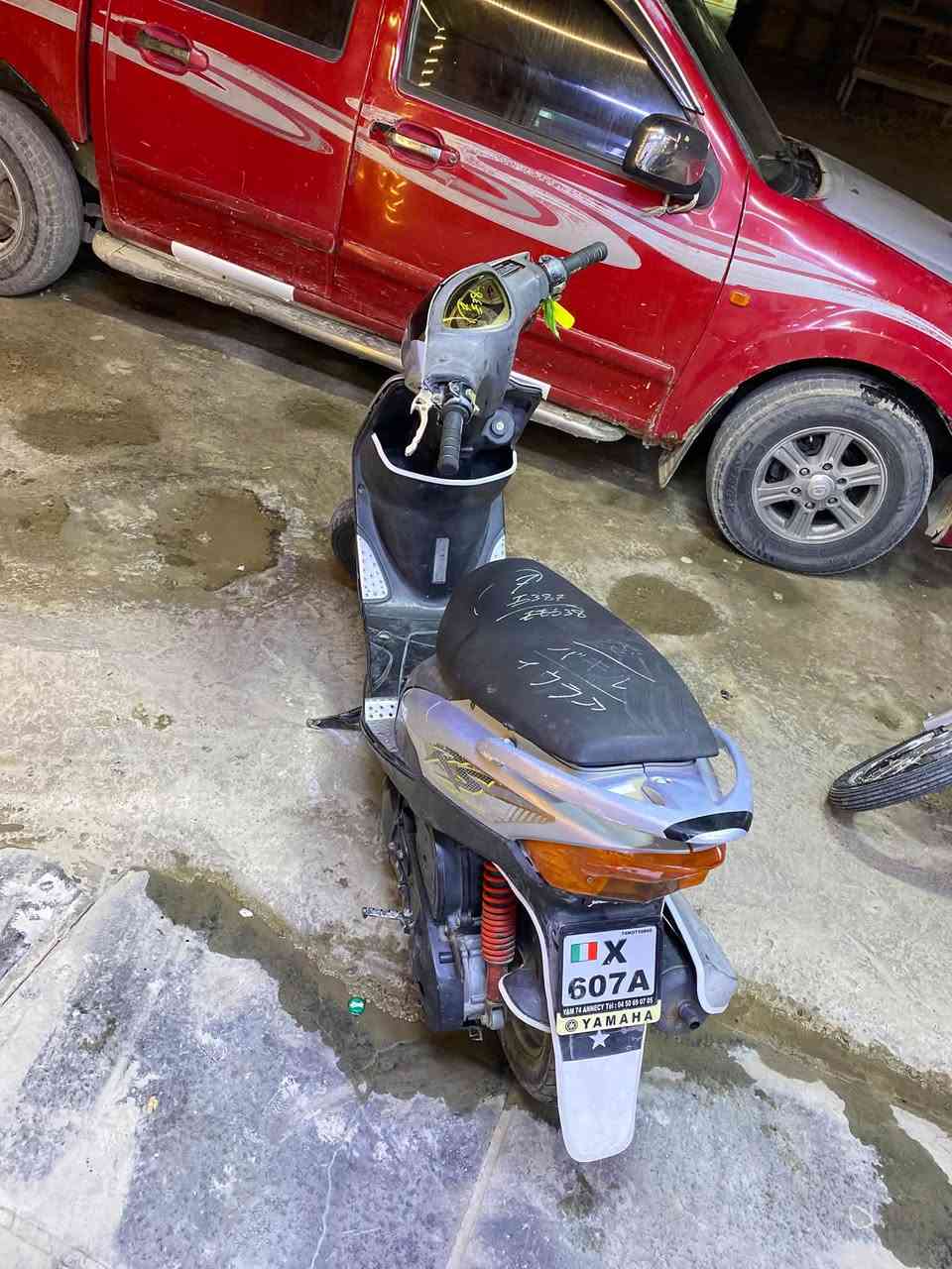 ماكس عدلة • بوشة55 • سلف