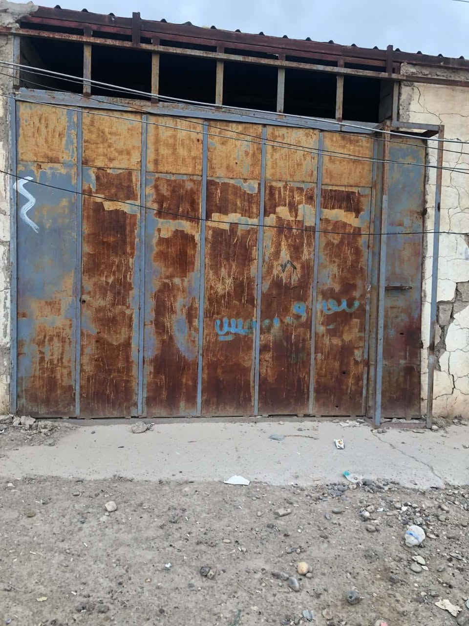 للبيع للاستفسار الرقم ***********
باب سلايت كامل 7 طلاكات 
مع محمل حديد 3 طوابق 
مع سقيفه 44 متر  
مكاني تكريت القادسيه متواجد خاص 
للبيع للاستفسار /***********
