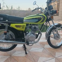 نامه • جديده • ماماشه