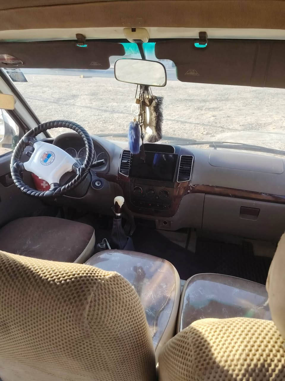 السلام عليكم فتون موديل 15 حره  مصغره تحويل ثاني يوم الإستفسار الاتصال على الرقم ***********

