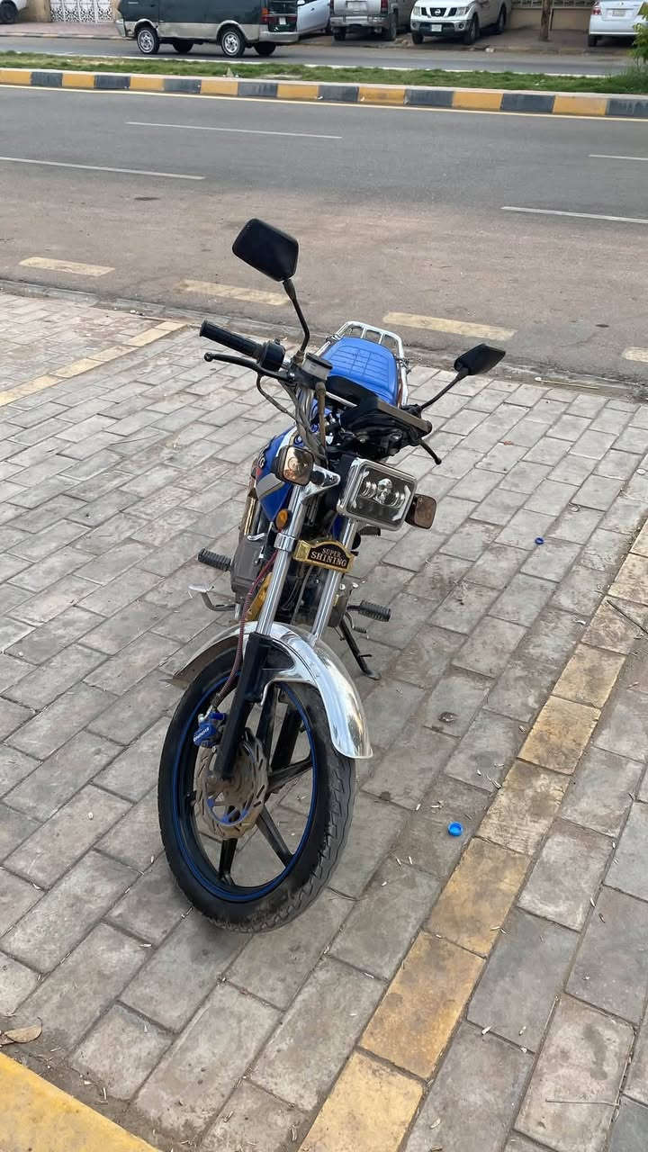 شايننك • ٢٠٢٣ • كفاله