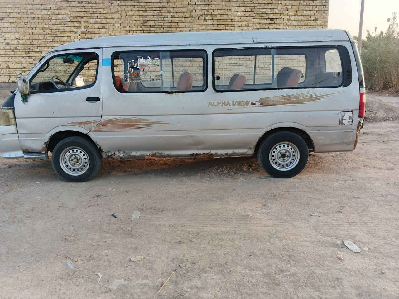سلام عليكم فتون موديل 9 سنويه كارتونيه ماندل راعيها ابيع كوم حديد سرقة وعشاير حداديتها حلوه مكينه وكير خير من الله بس الكسن بي ونه كهربايت كلها شغاله دوشمه جديد لبيع ومراوس ابكيه بسته بريجوه السعر22 وبيها مجال ***********
