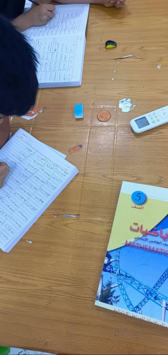 ​🎒 لأن التأسيس الصح.. هو سر التفوق!      (حي الحكيم) 🎓
***********
